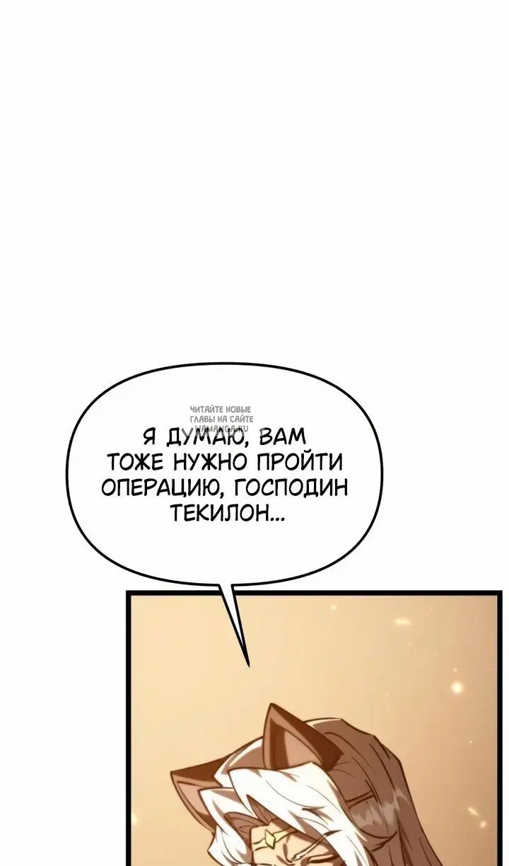 Page 95.000