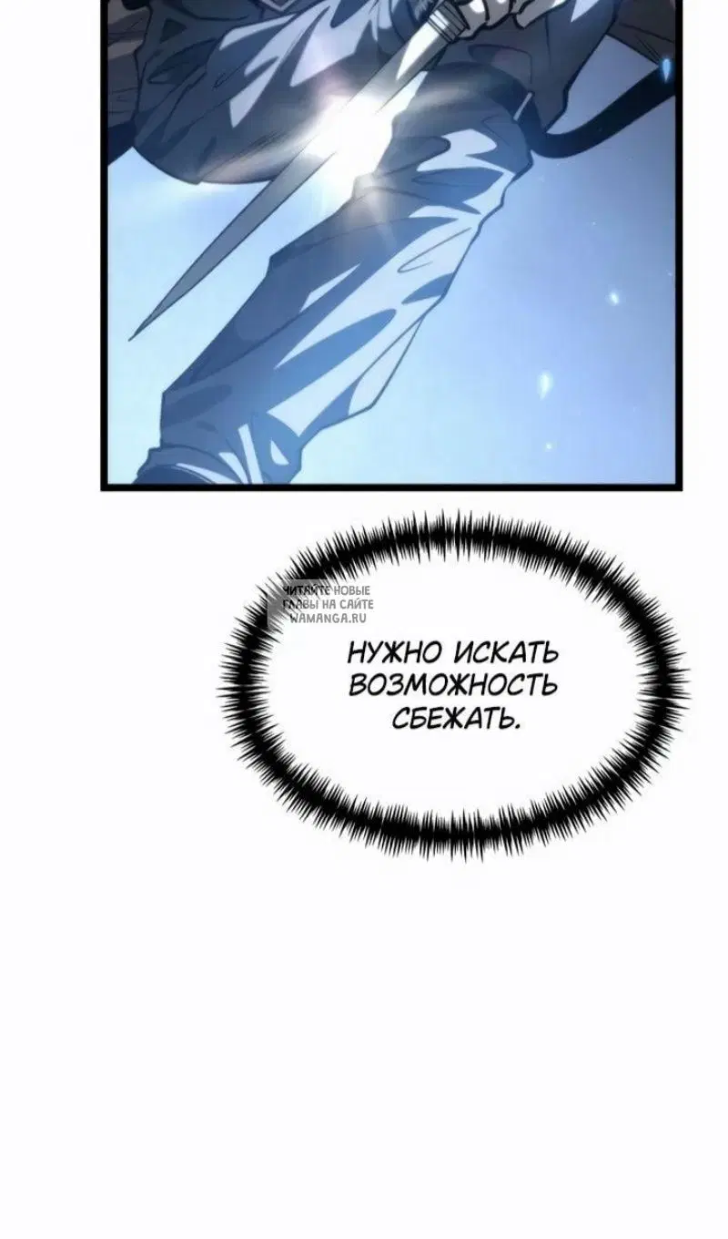 Page 95.000