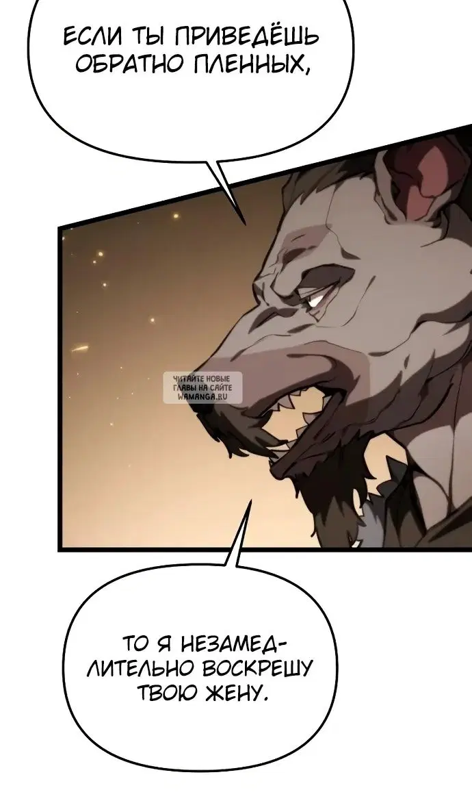 Page 95.000