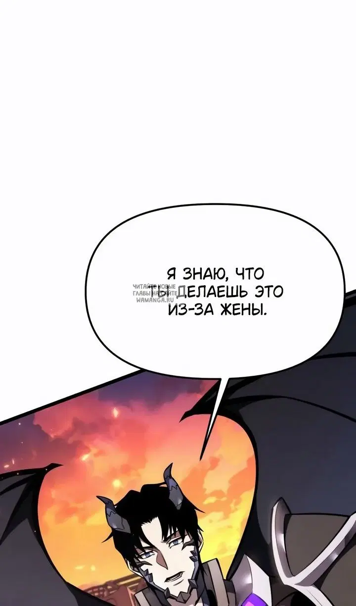 Page 95.000
