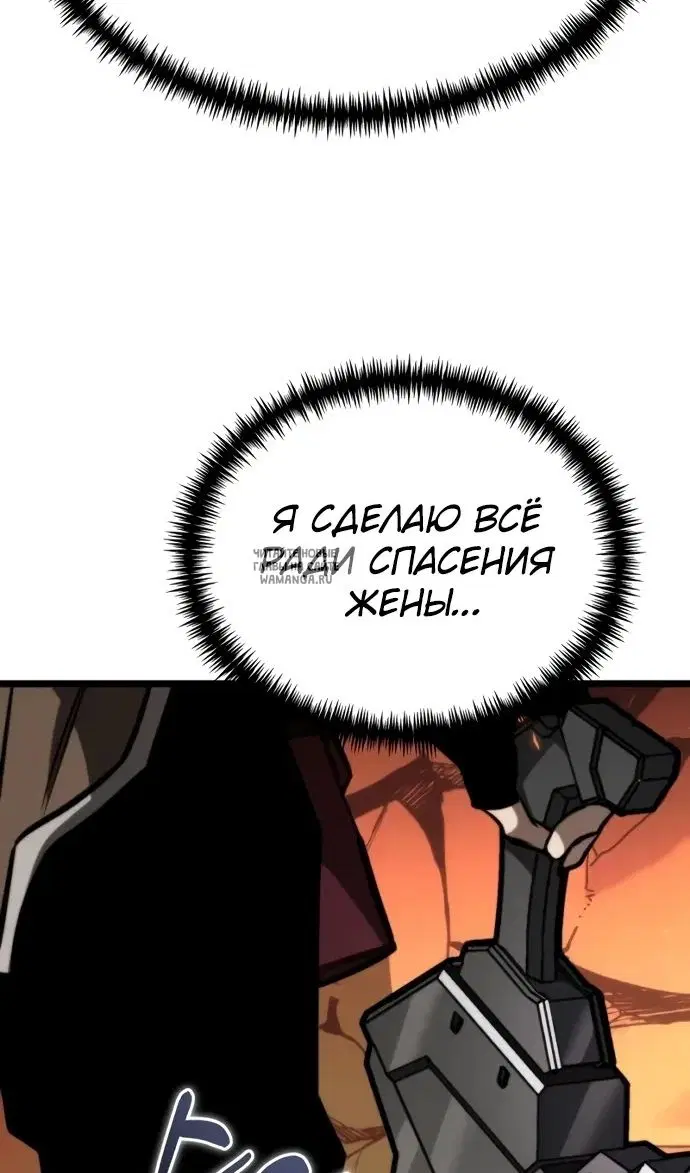 Page 95.000