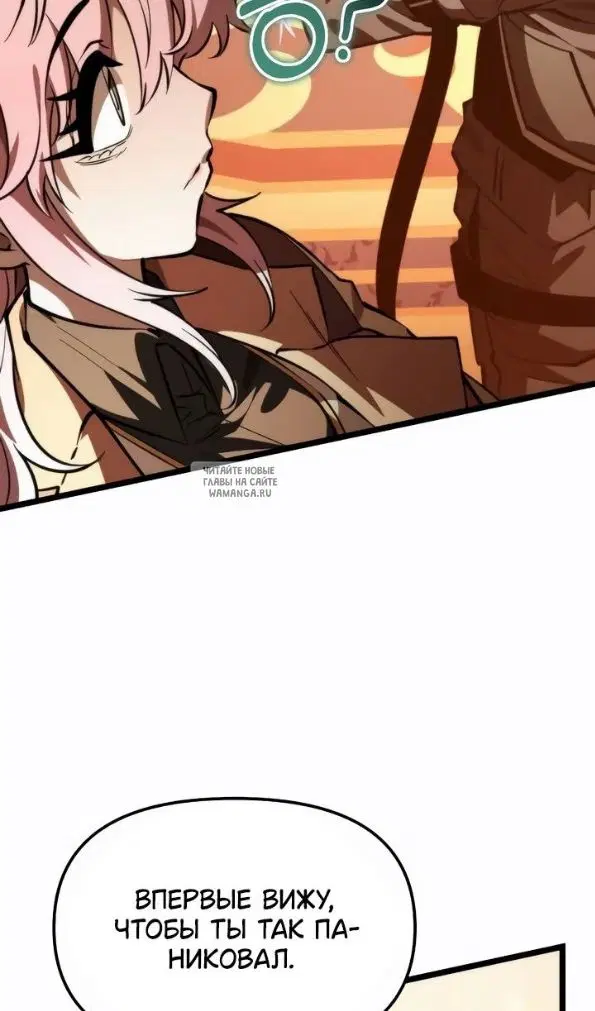 Page 96.000