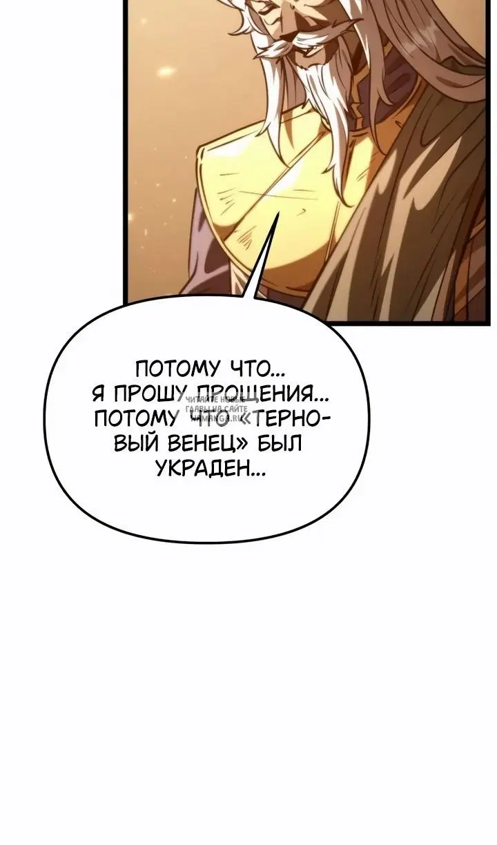 Page 96.000