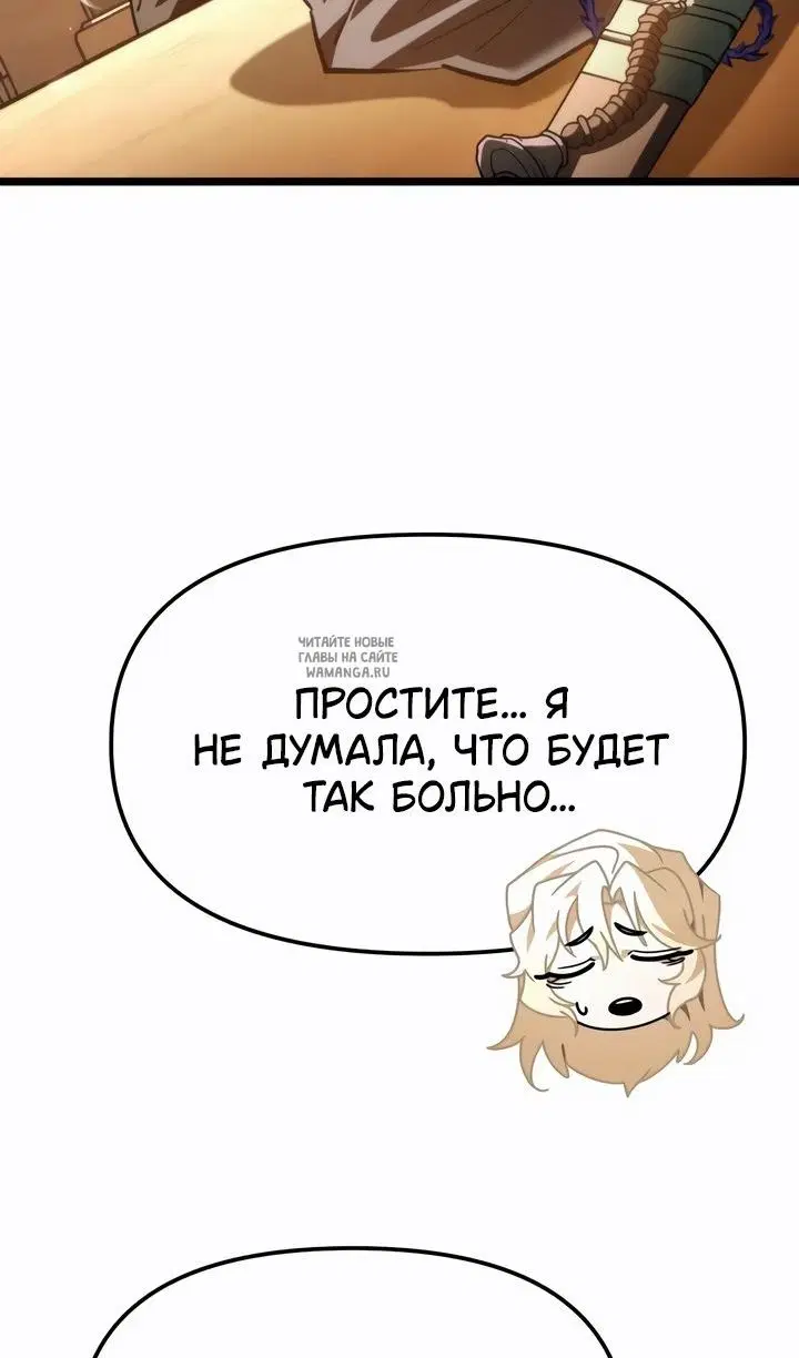 Page 96.000