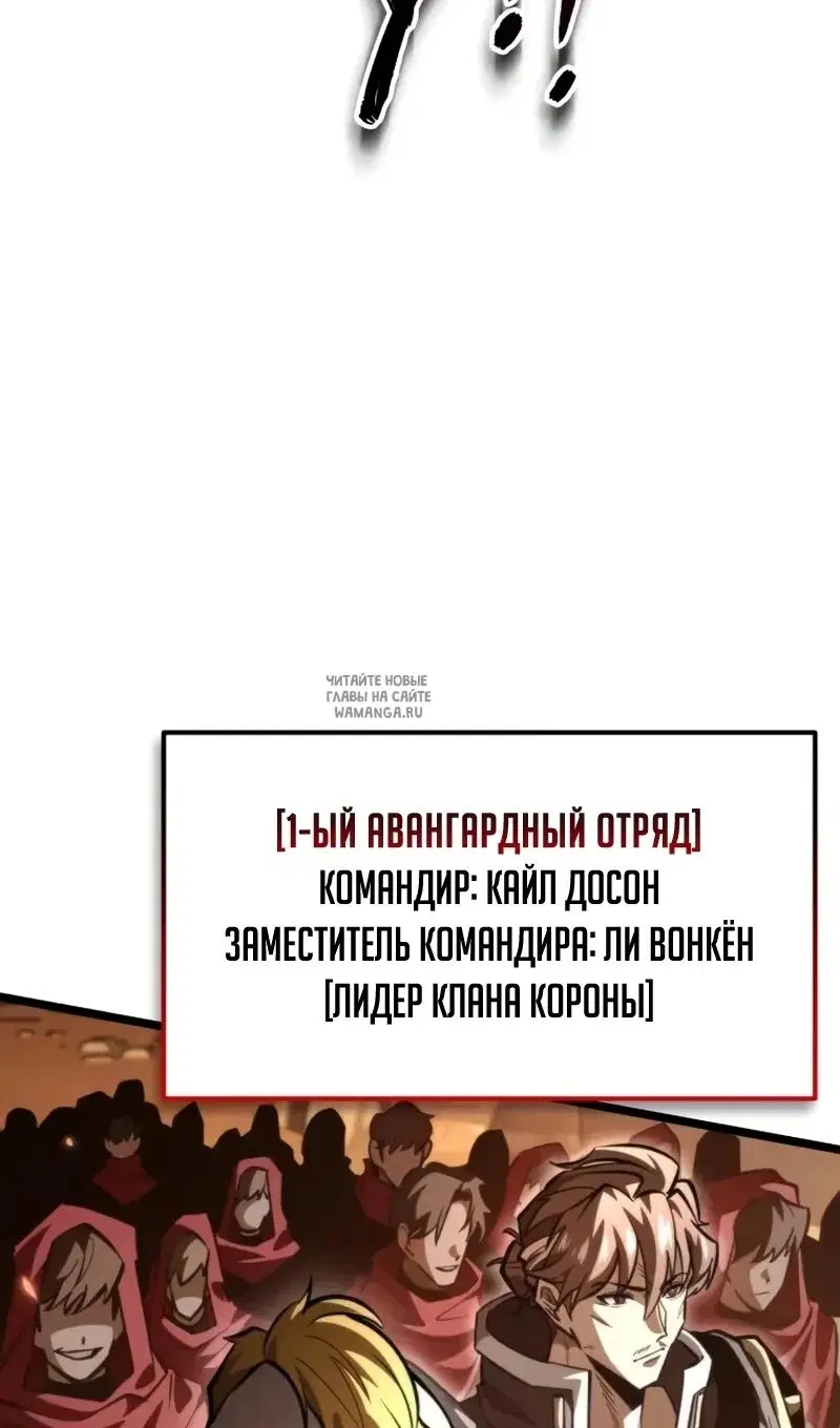 Page 96.000