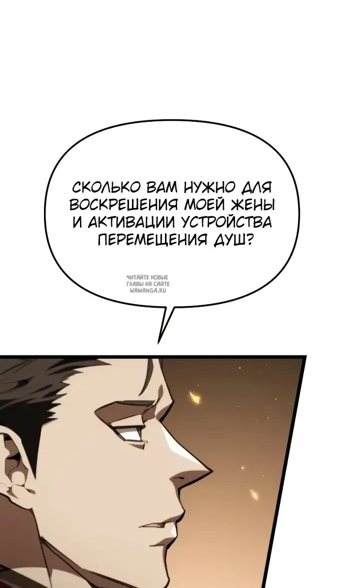 Page 96.000