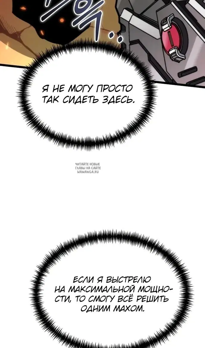Page 96.000