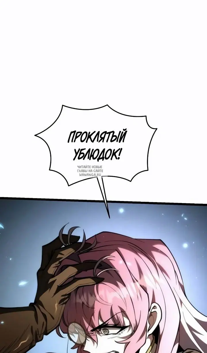 Page 97.000