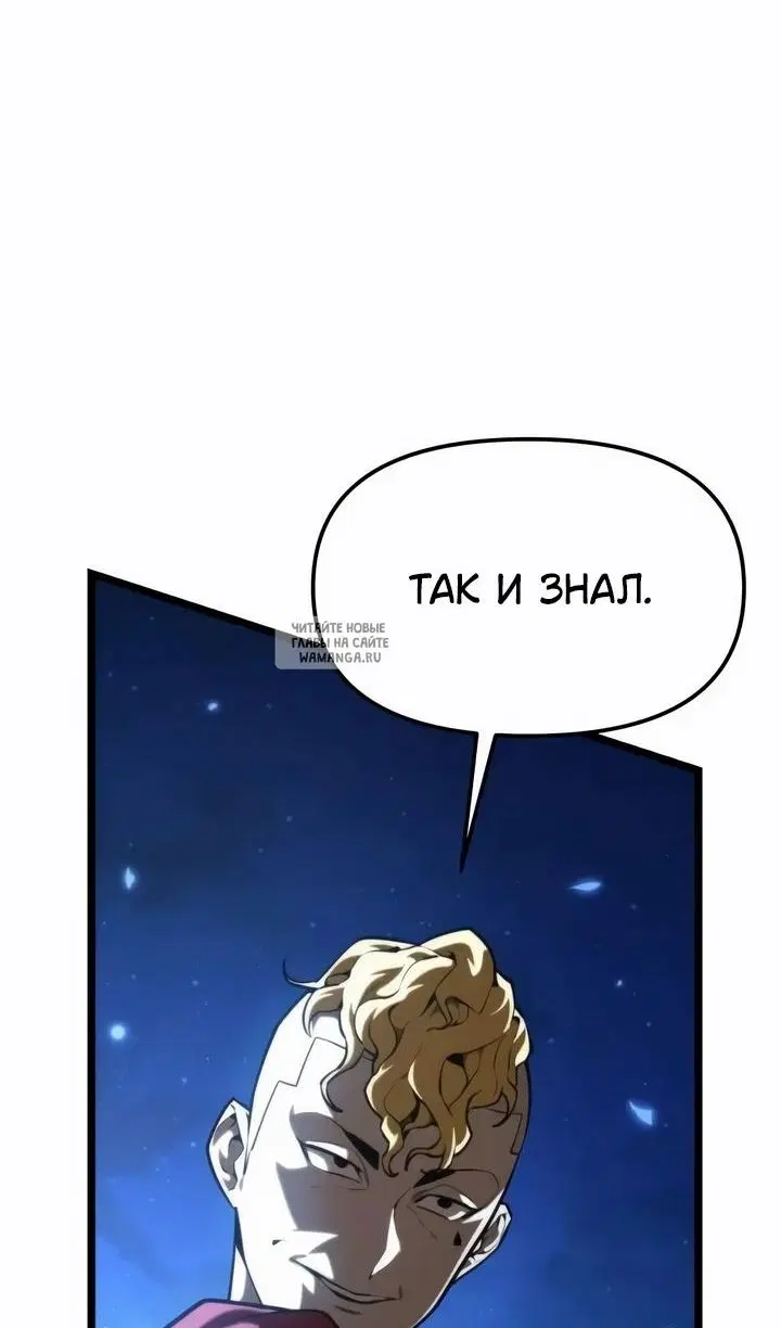 Page 97.000