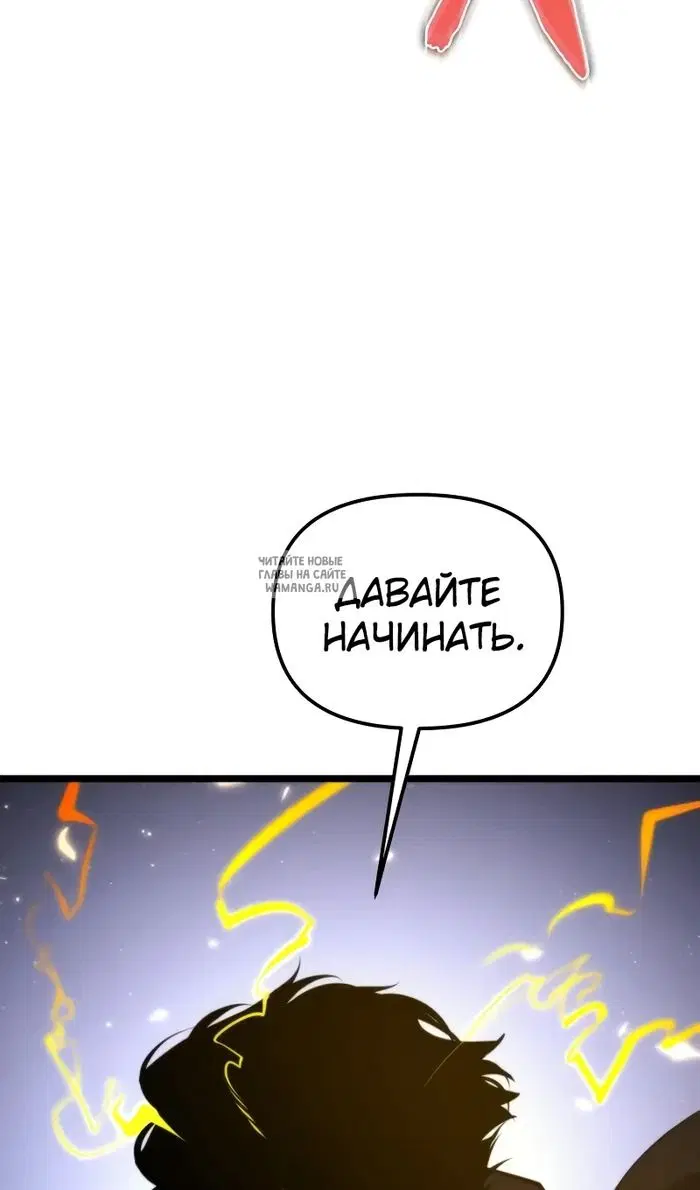Page 98.000
