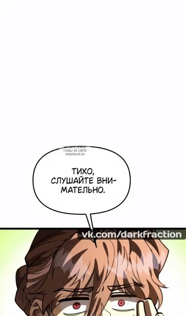 Page 98.000