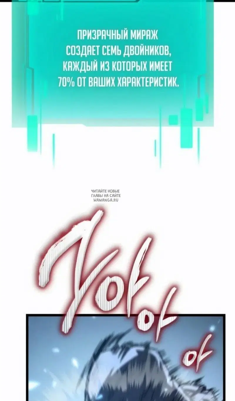 Page 98.000