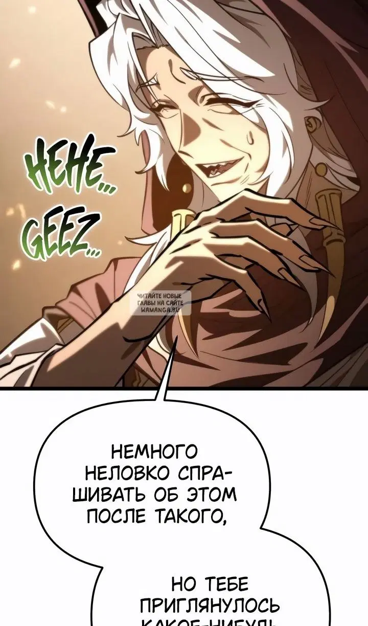 Page 98.000