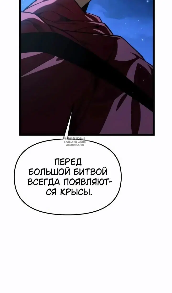 Page 98.000