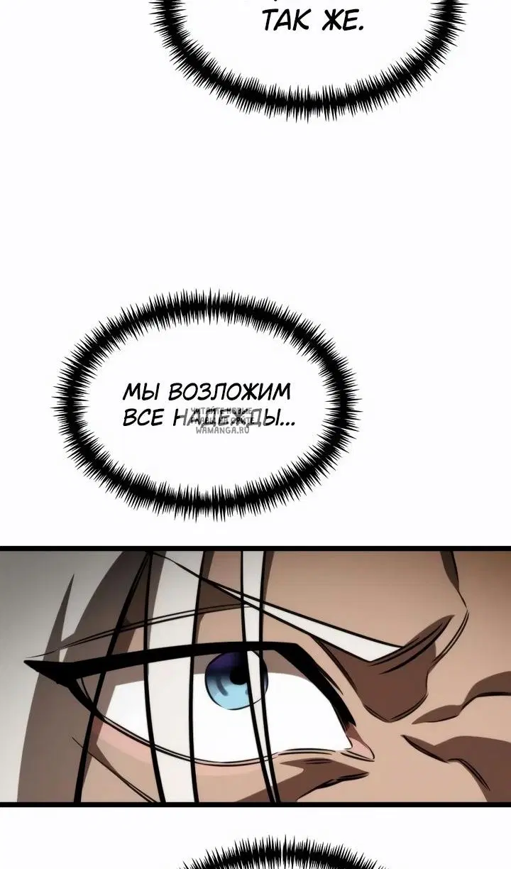 Page 98.000