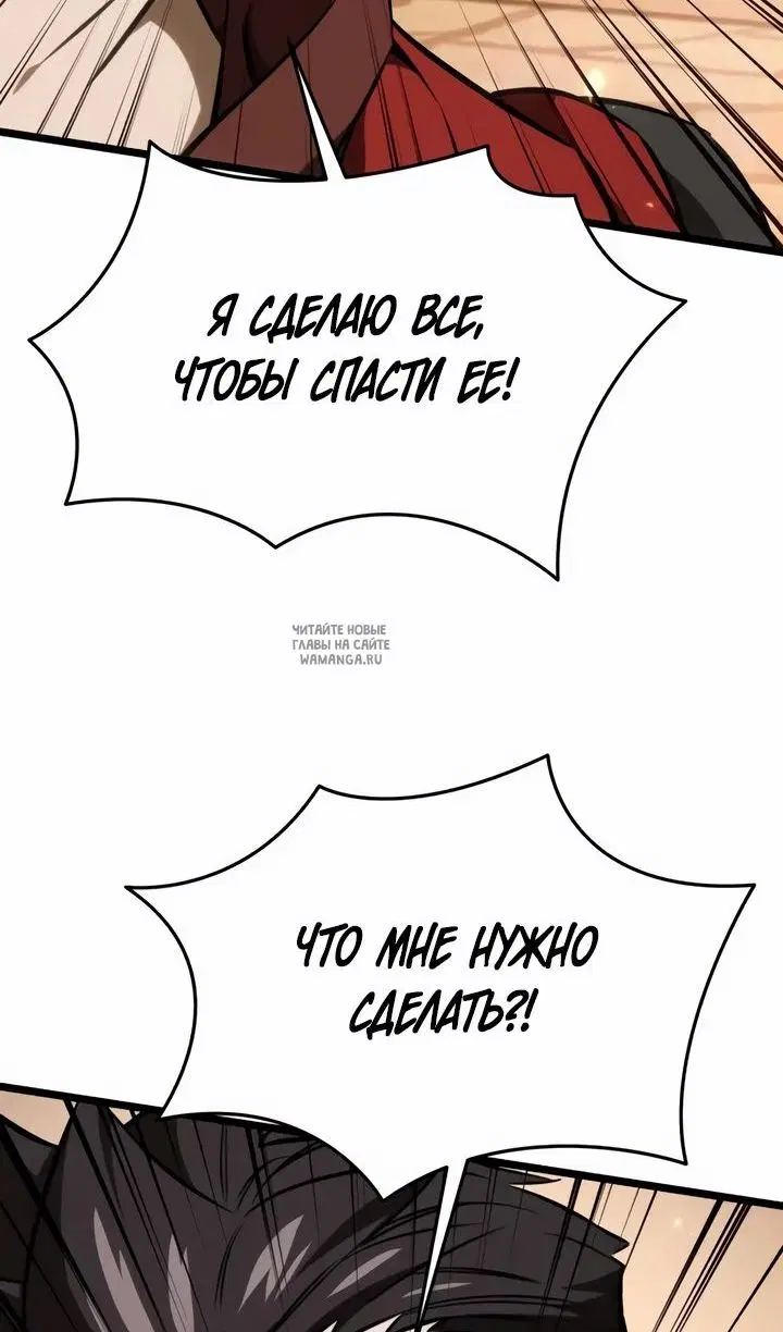 Page 98.000
