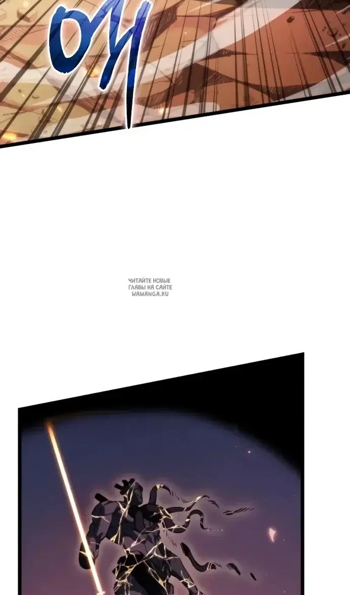 Page 98.000