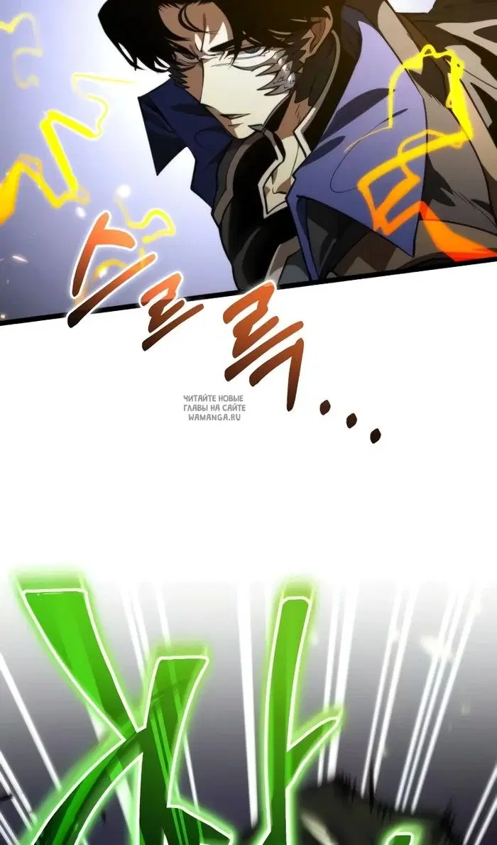 Page 99.000