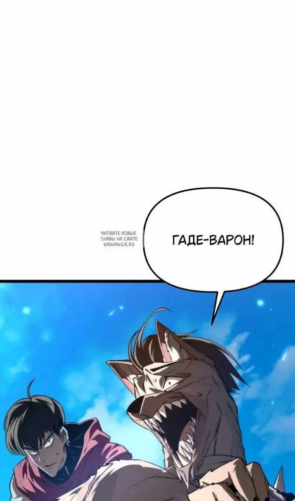 Page 99.000