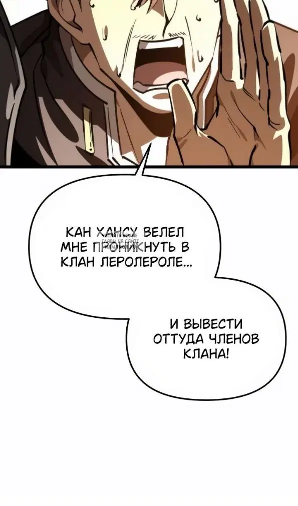 Page 99.000