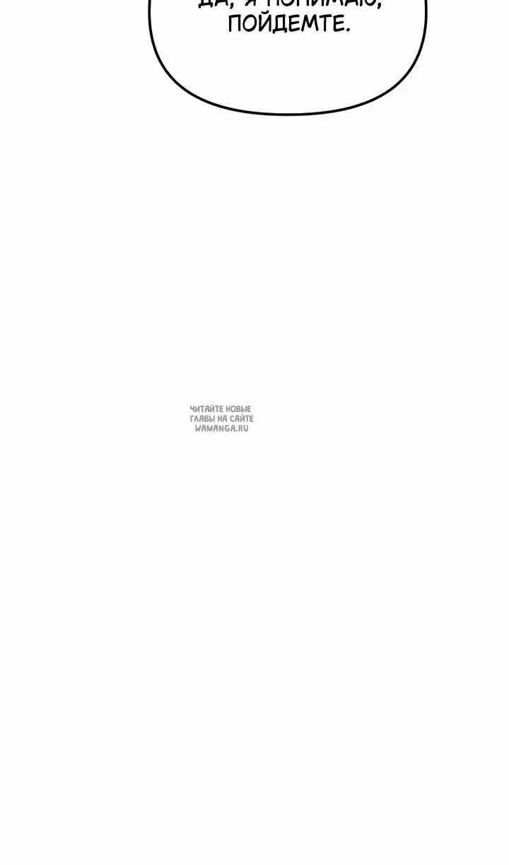 Page 99.000