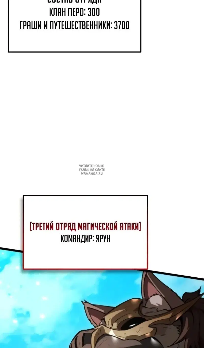 Page 99.000
