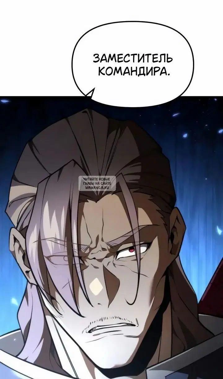 Page 99.000
