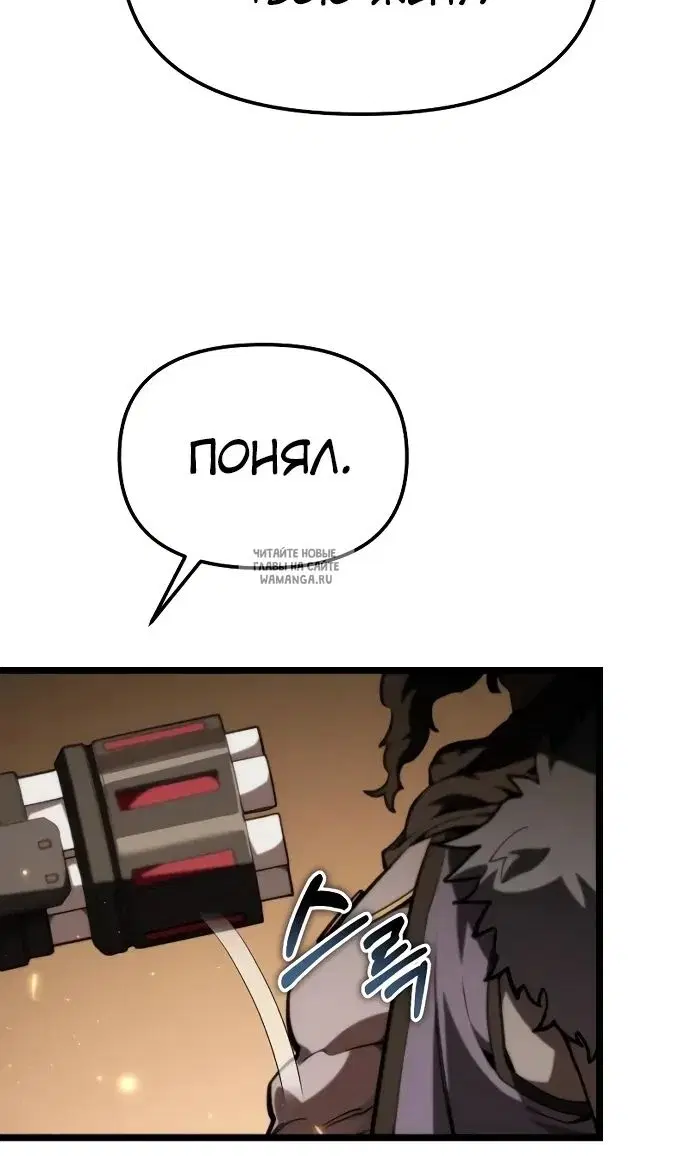 Page 99.000