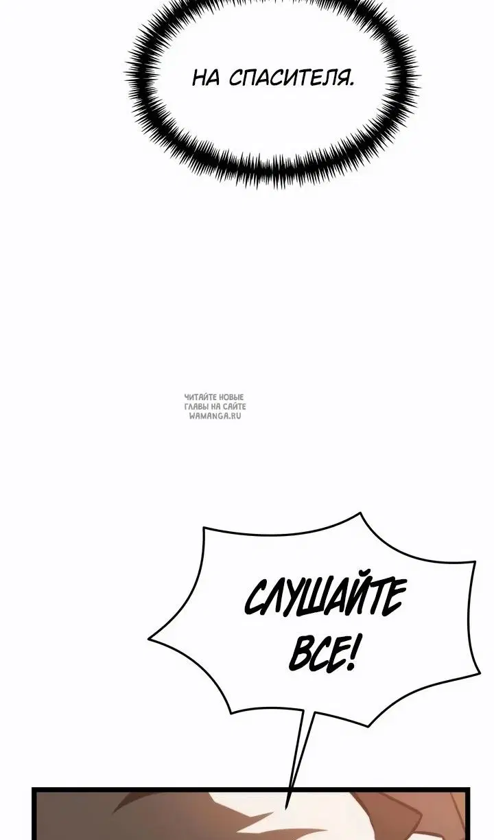 Page 99.000