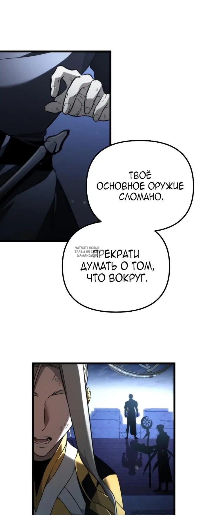 Page 90.000