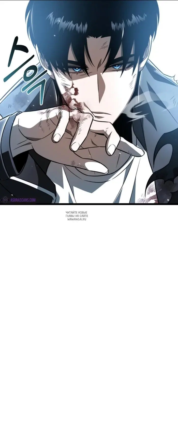 Page 90.000