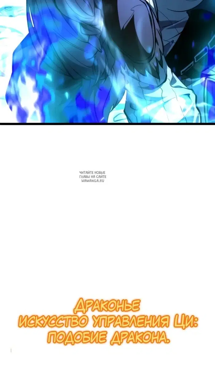 Page 90.000
