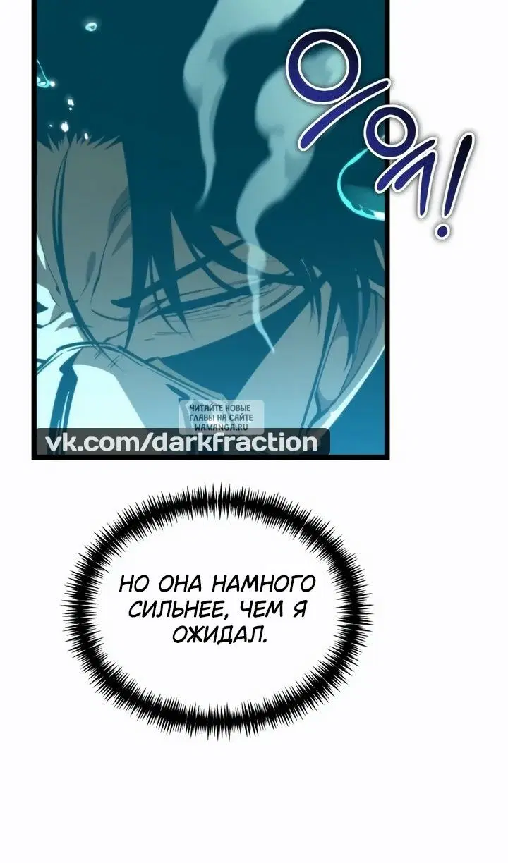 Page 90.000