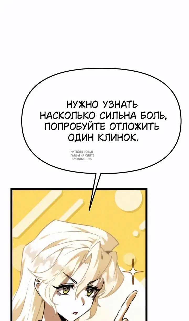 Page 90.000