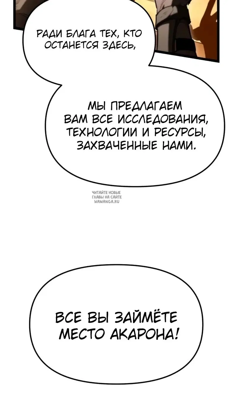 Page 90.000