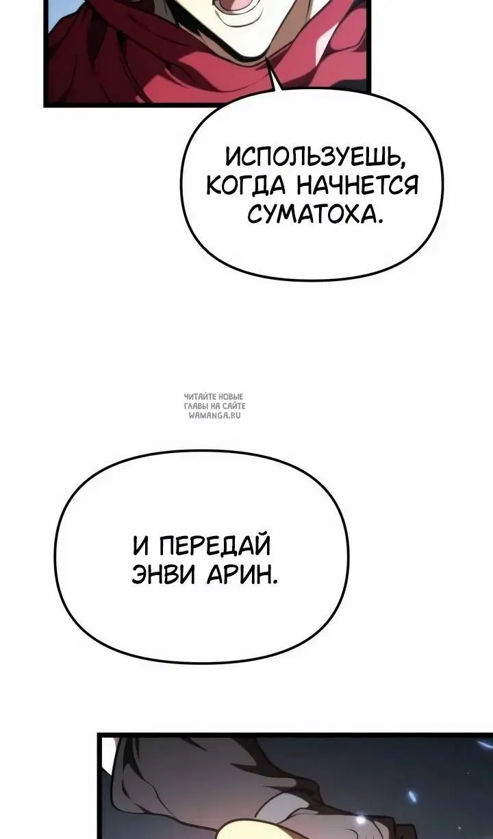 Page 90.000
