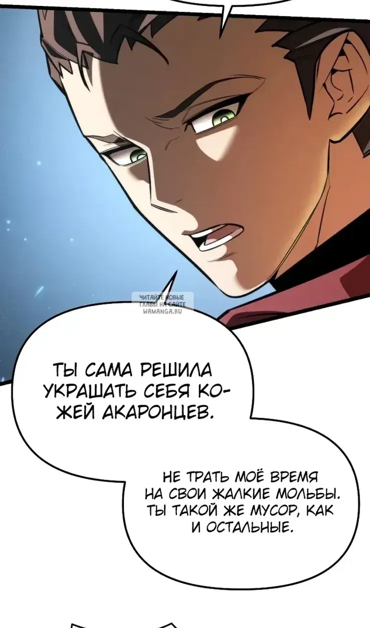 Page 90.000