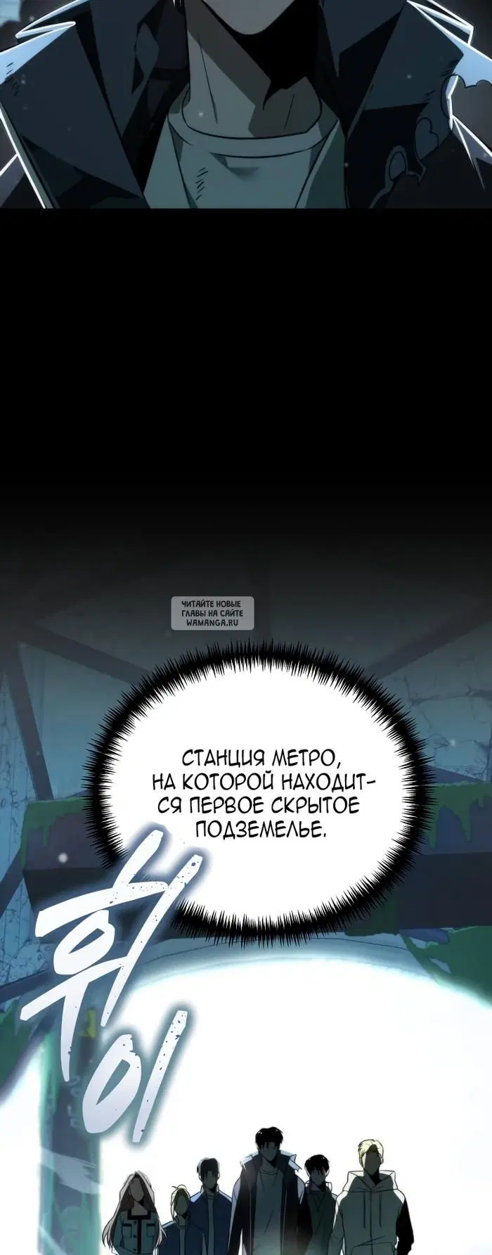 Page 91.000