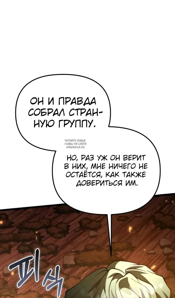 Page 91.000