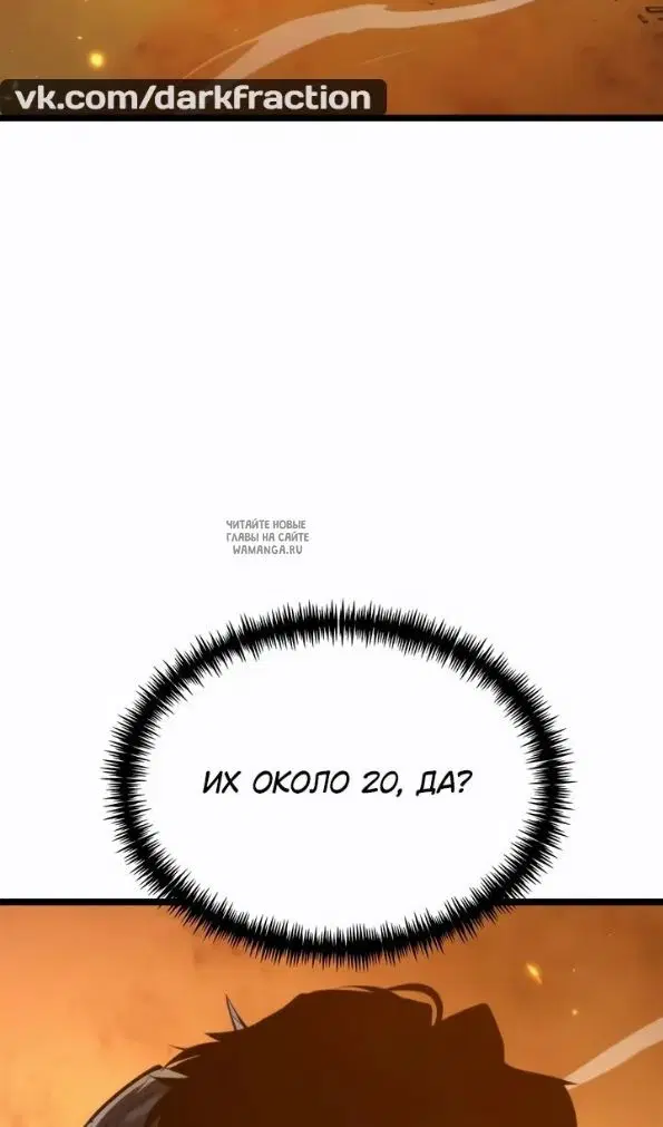 Page 91.000