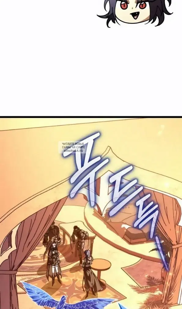 Page 91.000