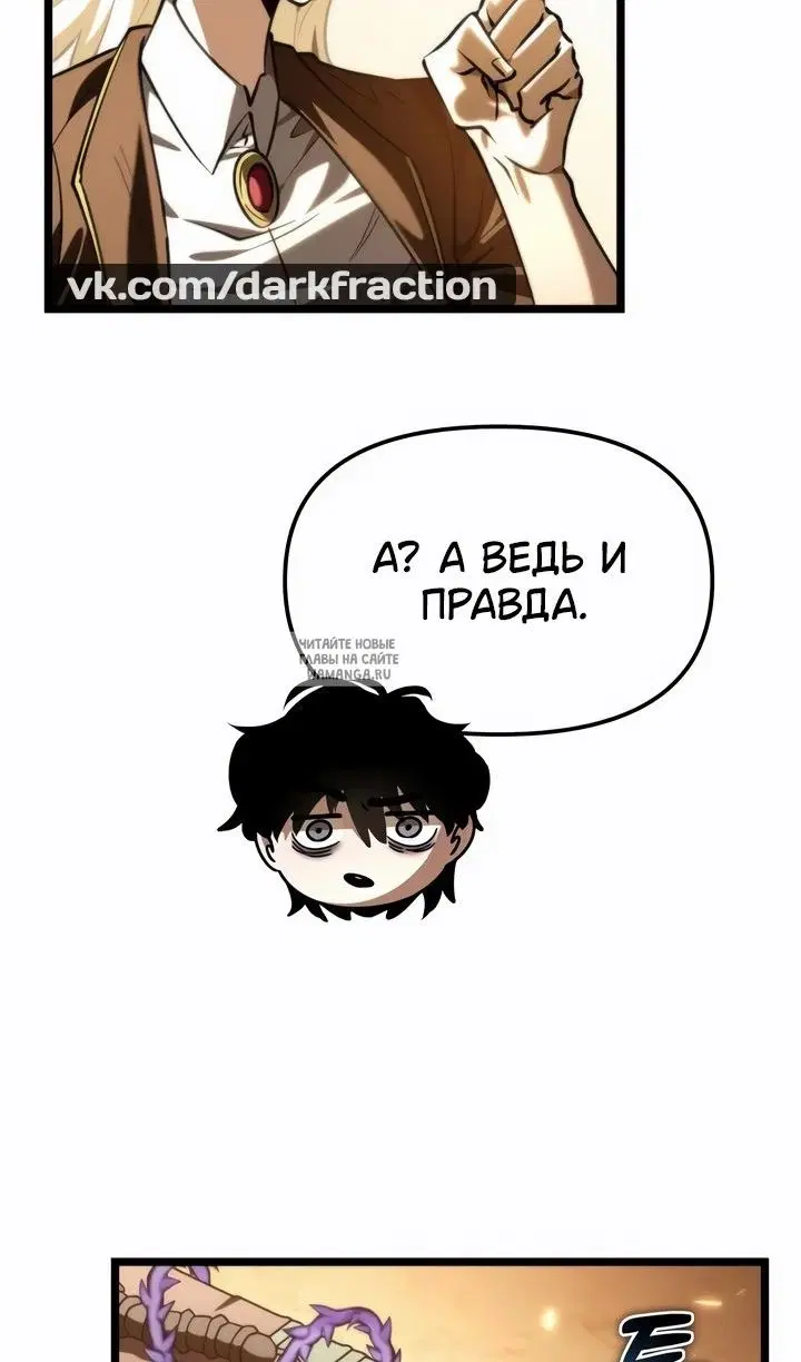 Page 91.000