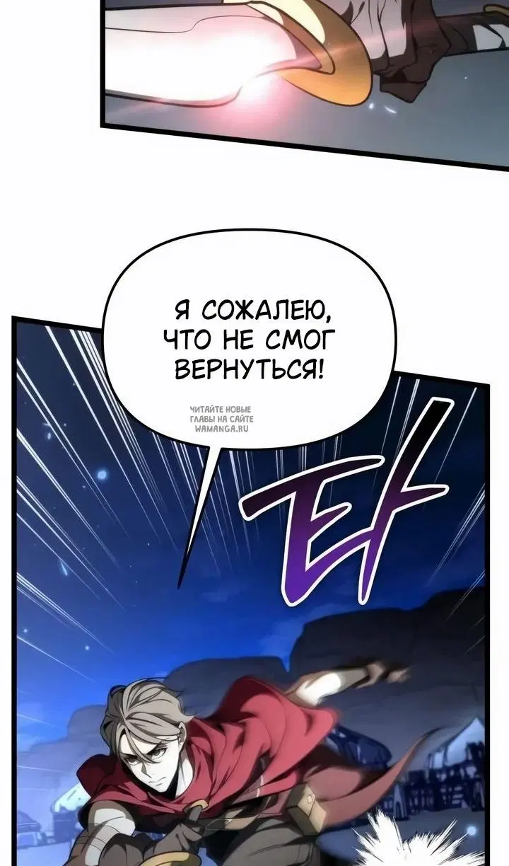 Page 91.000