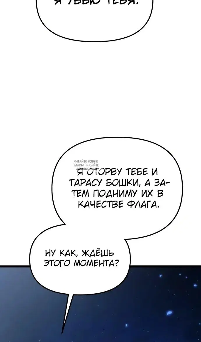 Page 91.000