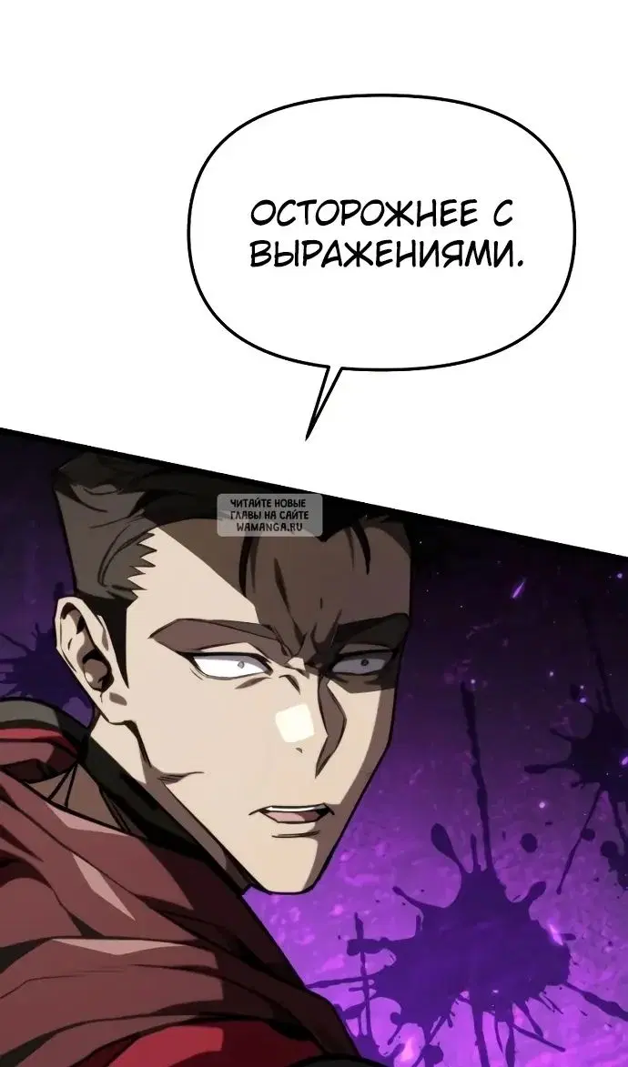 Page 91.000