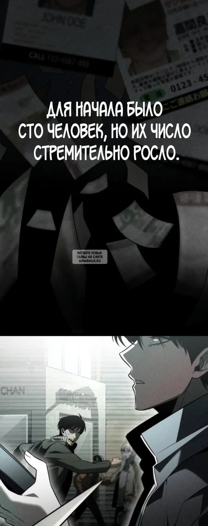 Page 9.000
