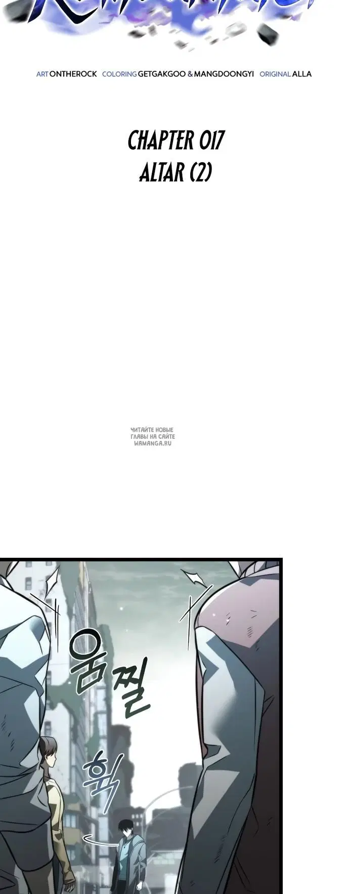 Page 9.000