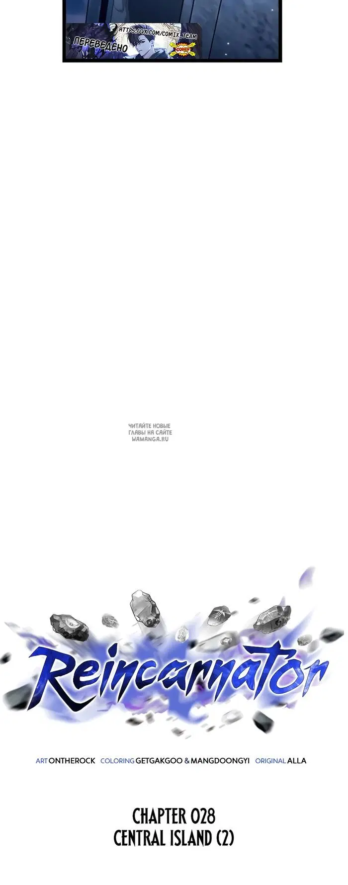Page 9.000