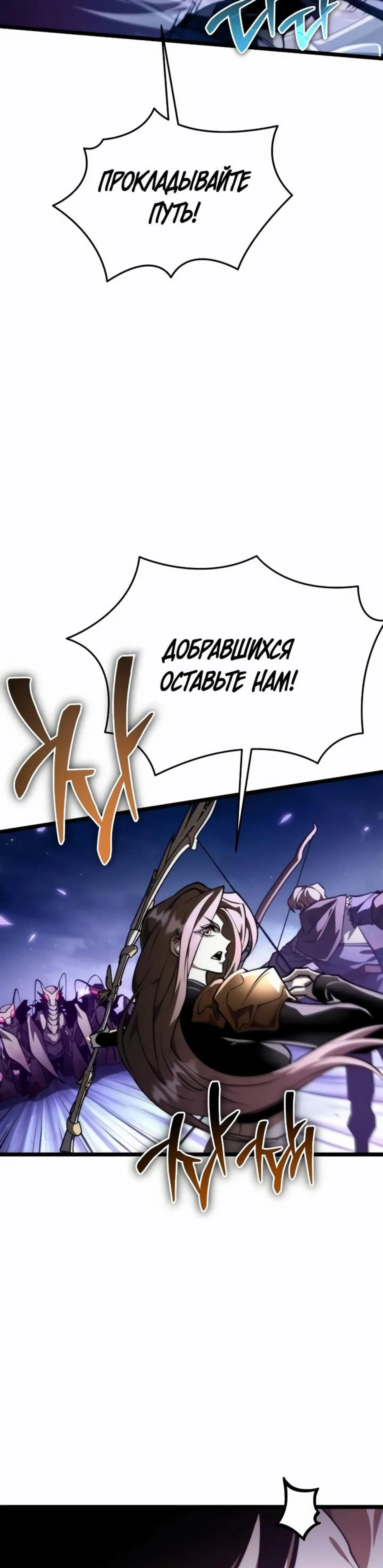 Page 9.002