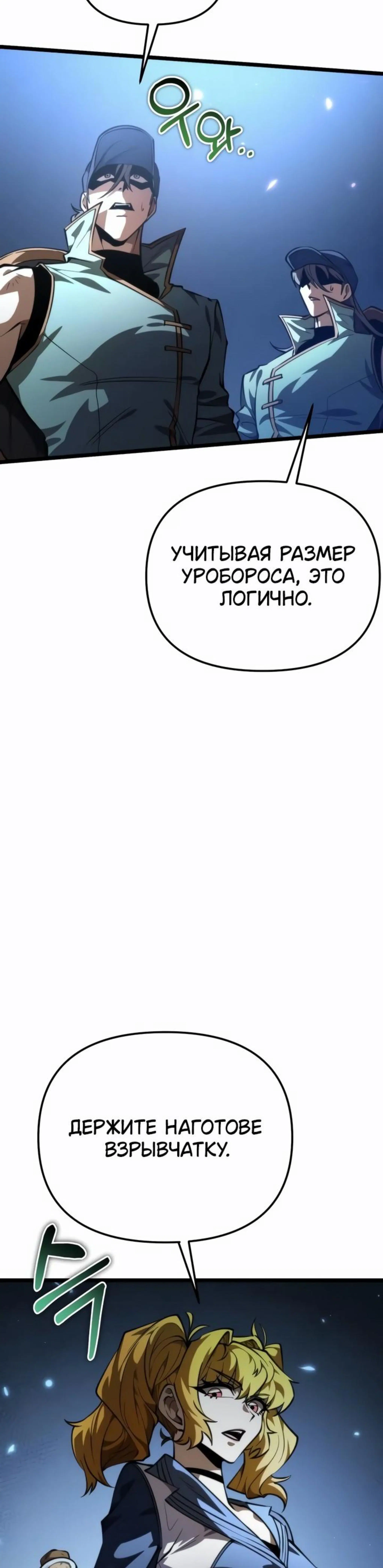 Page 9.002